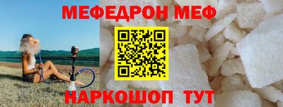 mdpv Можга