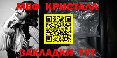 mdpv Можга