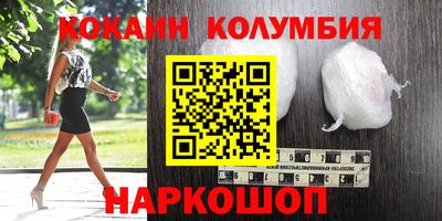 mdpv Можга