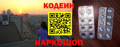 кристаллы Моздок