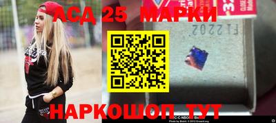 mdpv Можга