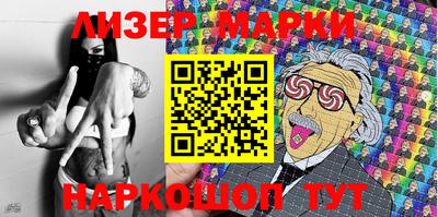 mdpv Можга