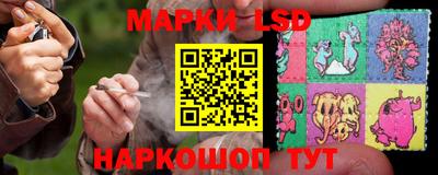 кристаллы Моздок