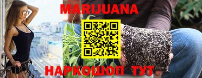 mdpv Можга