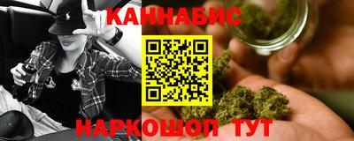кристаллы Моздок