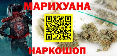 СК Можайск