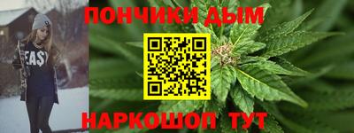 СК Можайск