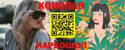 кристаллы Моздок