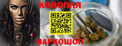 кристаллы Моздок