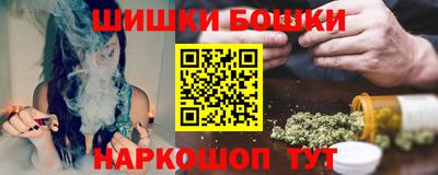 mdpv Можга