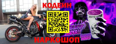 СК Можайск