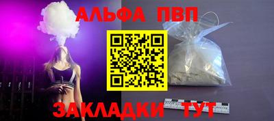 mdpv Можга