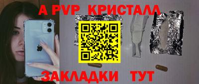 СК Можайск
