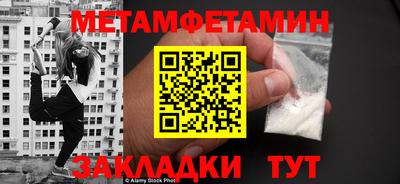 mdpv Можга