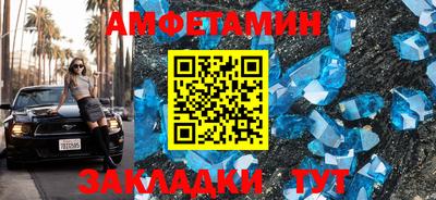 СК Можайск