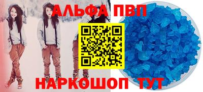 СК Можайск