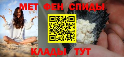 mdpv Можга