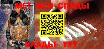 кристаллы Моздок
