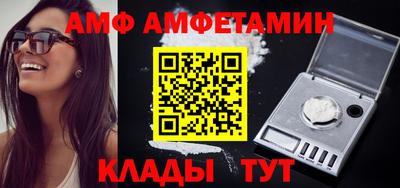 СК Можайск