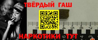 кристаллы Моздок