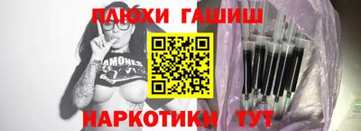 кристаллы Моздок