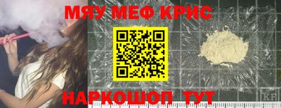 mdpv Можга