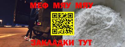 mdpv Можга