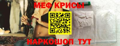 mdpv Можга